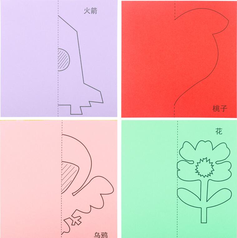 48pcs/set Kids cartoon color p - Art Craft 4 Years Old 评论和价格