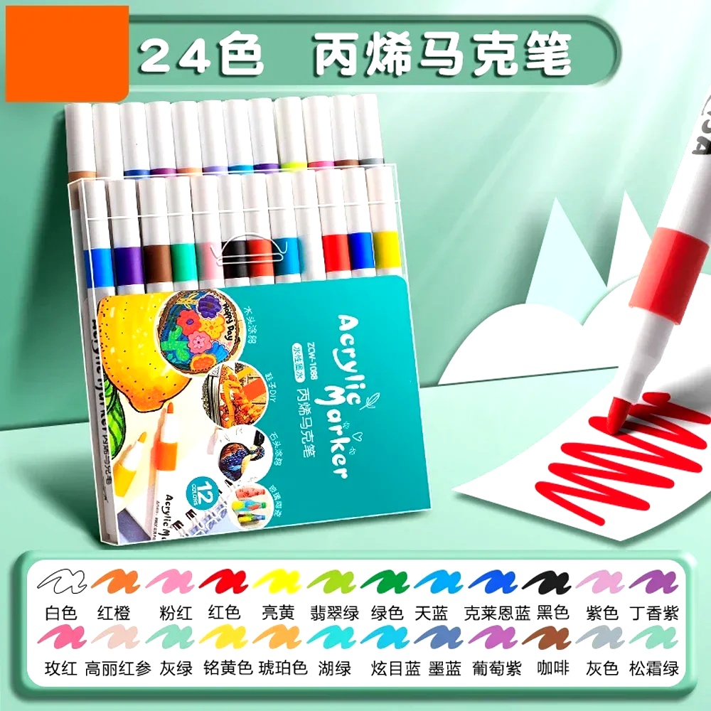 Soft Tip Acrylic Marker Pen Se - Art Craft 4 Years Old 评论和价格