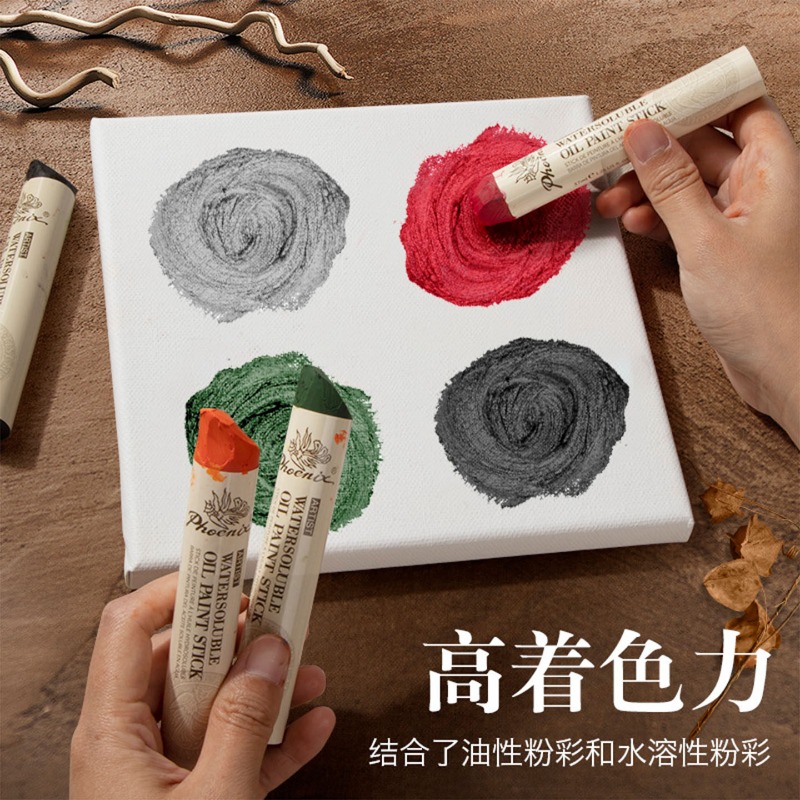 1pc Phoenix Extra Large Solid  - Chalk Pastel Set 评论和价格