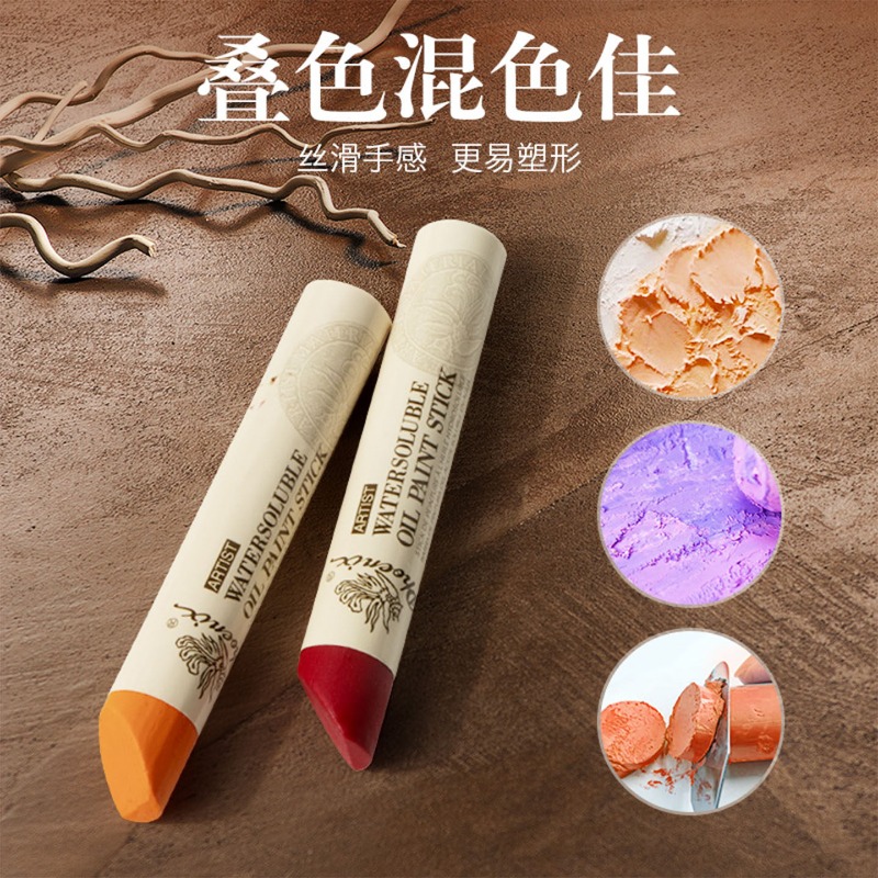 1pc Phoenix Extra Large Solid  - Chalk Pastel Set 评论和价格